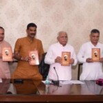 Haryana Chief Minister Sh. Manohar Lal releasing the book entitled, ‘Rajniti ke Sant-Freedom Fighter, Babu Mool Chand Jain’ edited by Dr S. Jain in Chandigarh on Oct 10,17